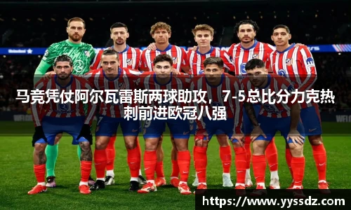 韦德体育bevictor