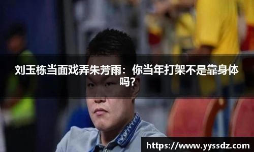 韦德体育bevictor